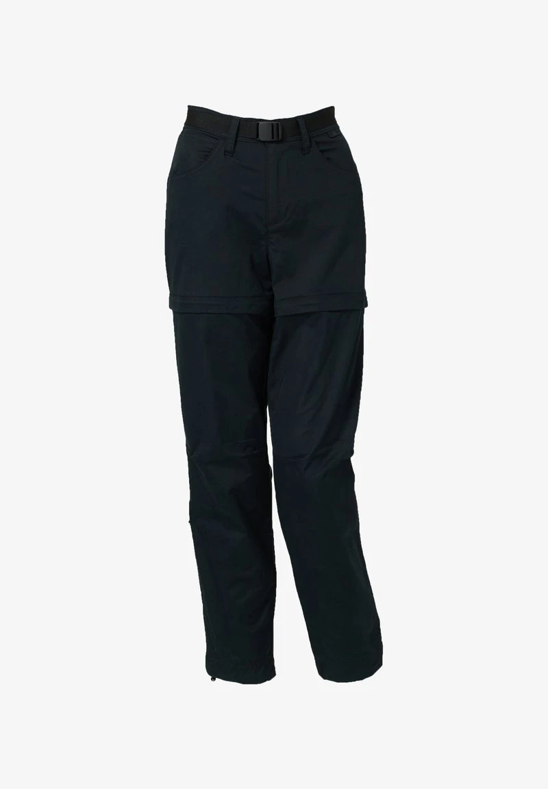 Wrangler ALL TERRAIN GEAR PACKABLE ZIPOFF PANT - Stoffhose - Black 6 Wrangler ALL TERRAIN GEAR PACKABLE ZIPOFF PANT - Stoffhose - Black – Bild 6